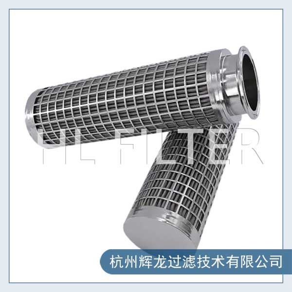 化工過濾中，濾芯對有機(jī)物的作用是什么？